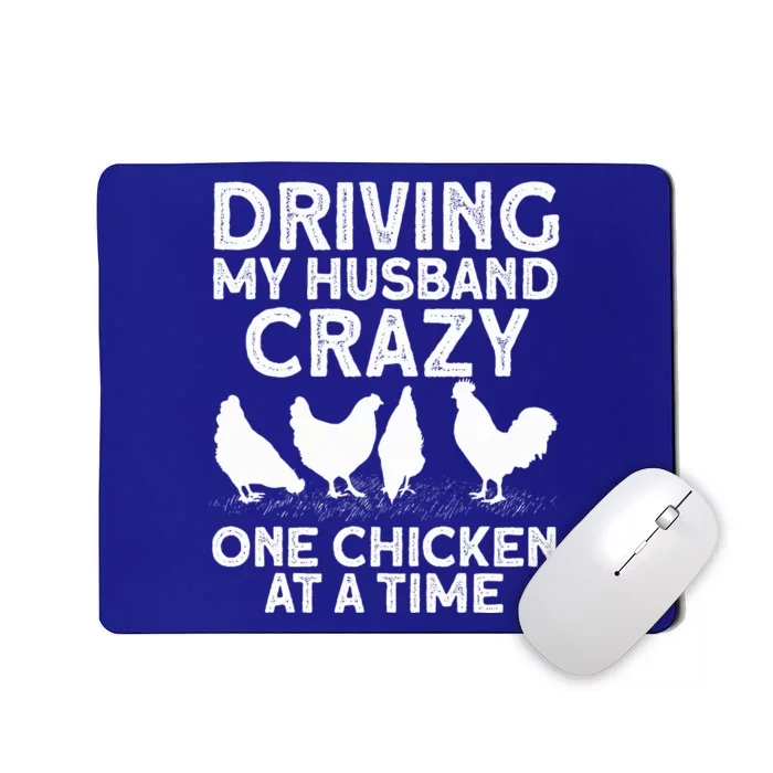 Funny Chicken Art For Mom Chicken Lady Chicken Farmer Mousepad