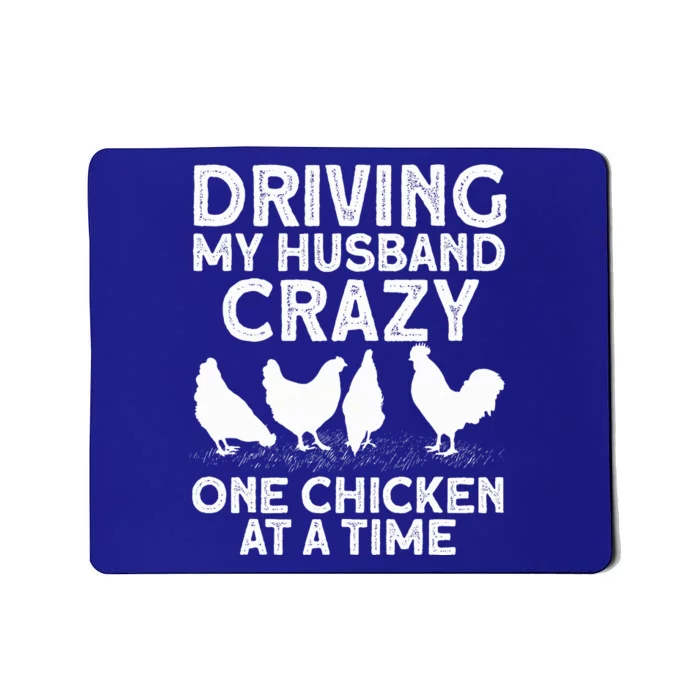 Funny Chicken Art For Mom Chicken Lady Chicken Farmer Mousepad