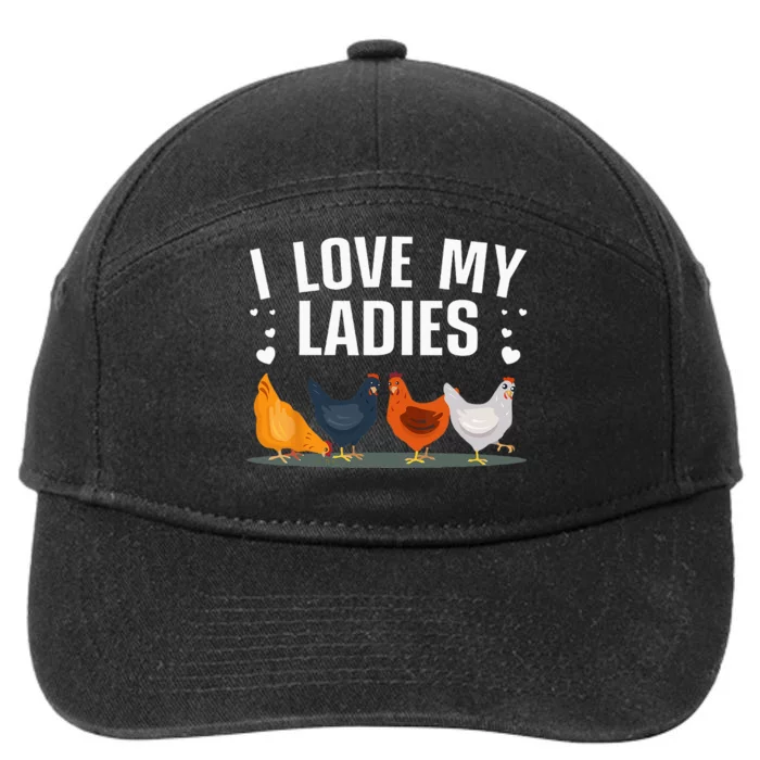 Funny Chicken Art Men Women Ladies Chicken Farmer Whisperer 7-Panel Snapback Hat