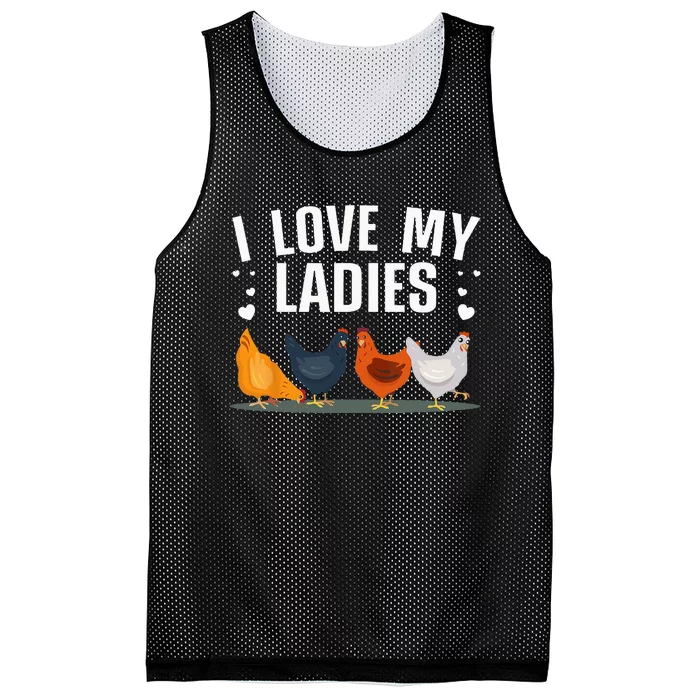 Funny Chicken Art Men Women Ladies Chicken Farmer Whisperer Mesh Reversible Basketball Jersey Tank