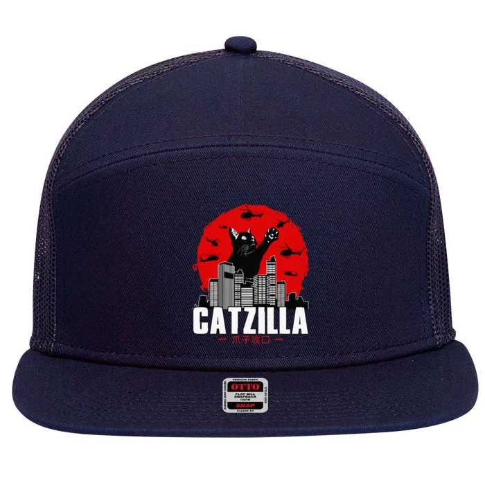 Funny Catzilla Cute Cat Stuff For Cat Lover 7 Panel Mesh Trucker Snapback Hat