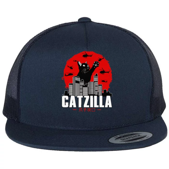 Funny Catzilla Cute Cat Stuff For Cat Lover Flat Bill Trucker Hat