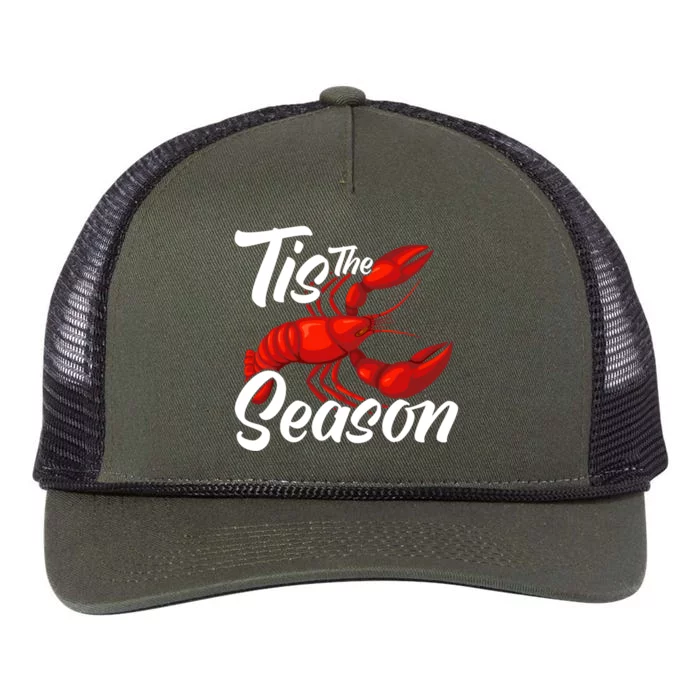 Funny Crayfish Crawfish Boil Tis The Season Gift Retro Rope Trucker Hat Cap