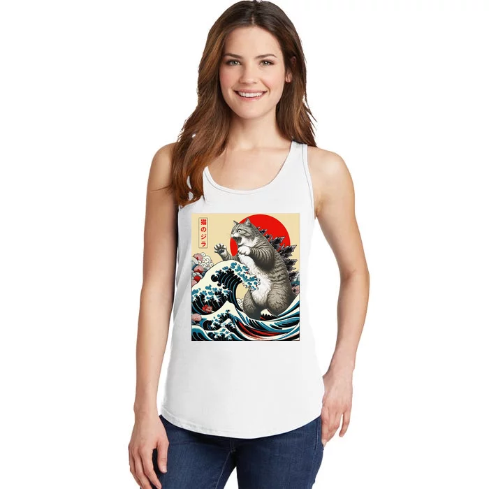 Funny Catzilla Cat Japanese Art Funny Cat Gifts For Women Ladies Essential Tank