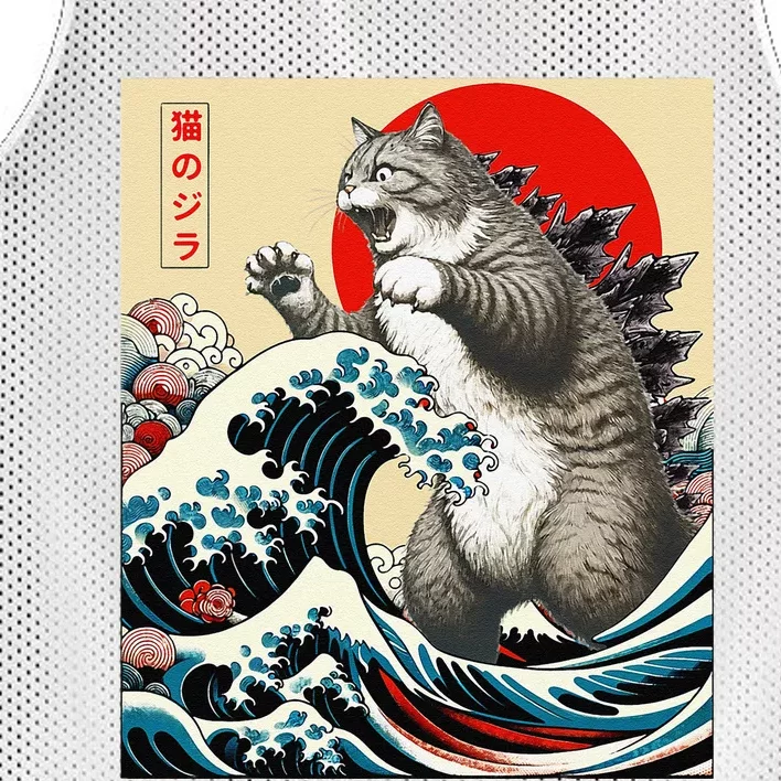 Funny Catzilla Cat Japanese Art Funny Cat Gifts For Women Mesh Reversible Basketball Jersey Tank