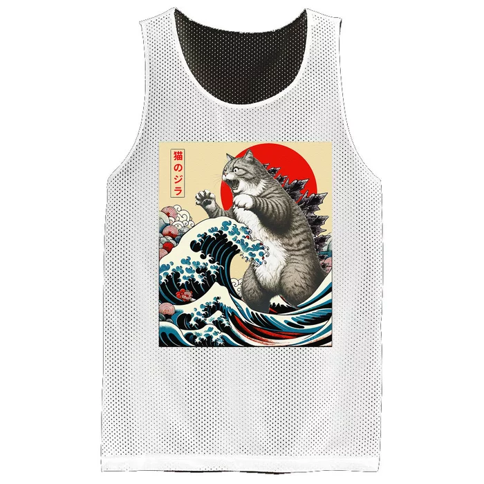 Funny Catzilla Cat Japanese Art Funny Cat Gifts For Women Mesh Reversible Basketball Jersey Tank