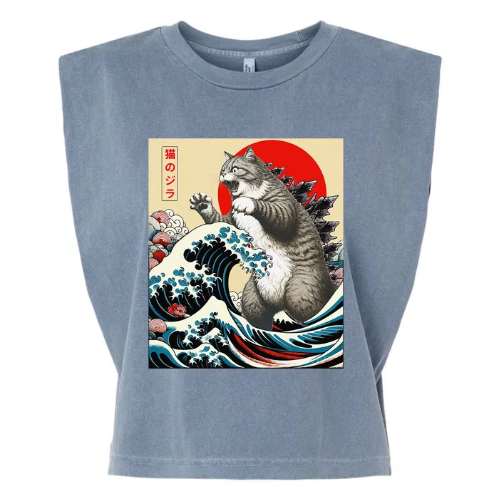 Funny Catzilla Cat Japanese Art Cat Gifts Garment-Dyed Women's Muscle Tee