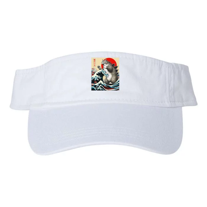 Funny Catzilla Cat Japanese Art Cat Gifts Valucap Bio-Washed Visor