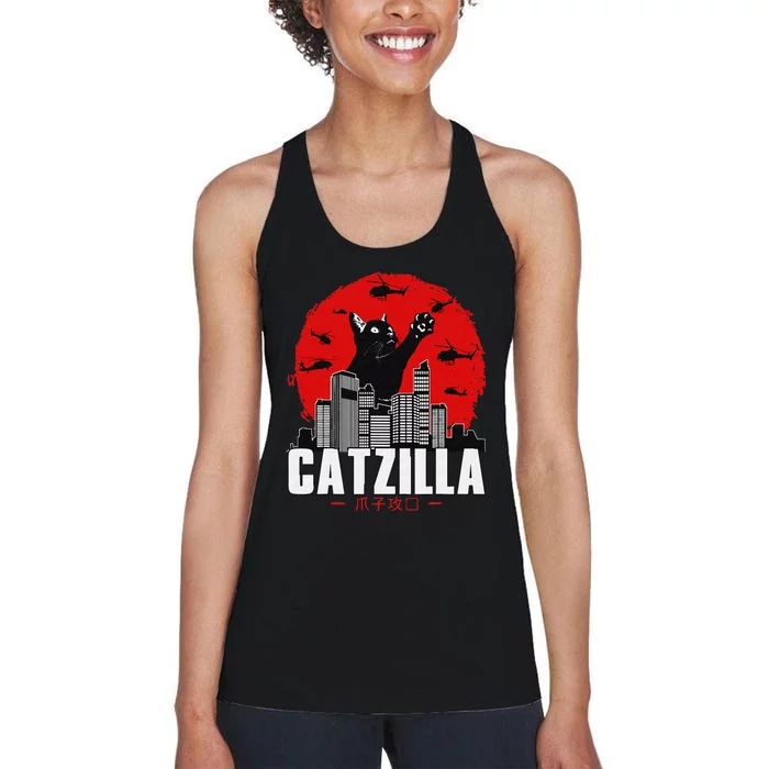 funny Catzilla Cute Cat Stuff For Cat Lover Women's Racerback Tank