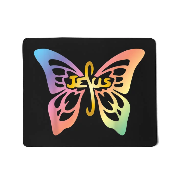 Faith Cross Christian Butterfly Words Jesus Inspirational Mousepad