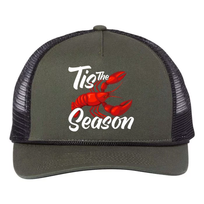 Funny Crayfish Crawfish Boil Tis The Season Meaningful Gift Retro Rope Trucker Hat Cap