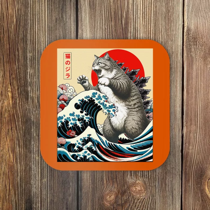 Funny Catzilla Cat Japanese Art Cat Gifts Coaster