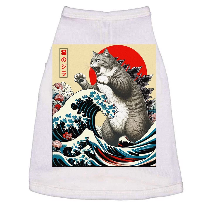 Funny Catzilla Cat Japanese Art Cat Gifts Doggie Tank