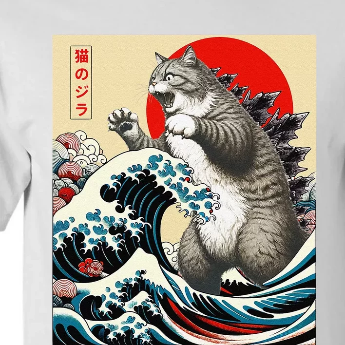 Funny Catzilla Cat Japanese Art Cat Gifts Tall T-Shirt