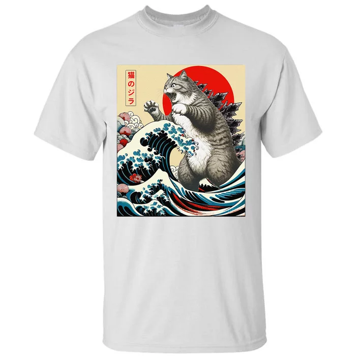 Funny Catzilla Cat Japanese Art Cat Gifts Tall T-Shirt