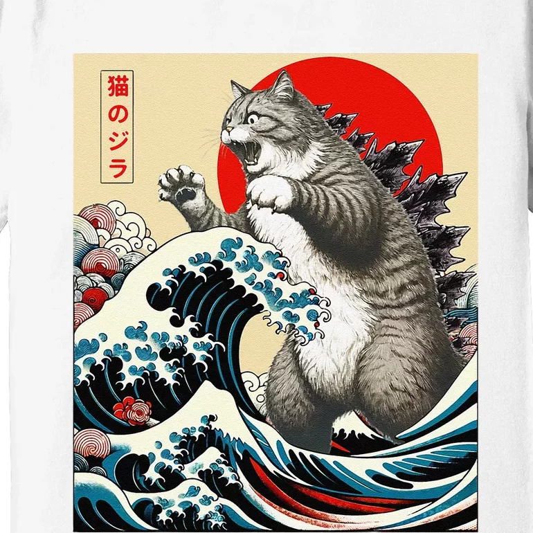 Funny Catzilla Cat Japanese Art Cat Gifts Premium T-Shirt