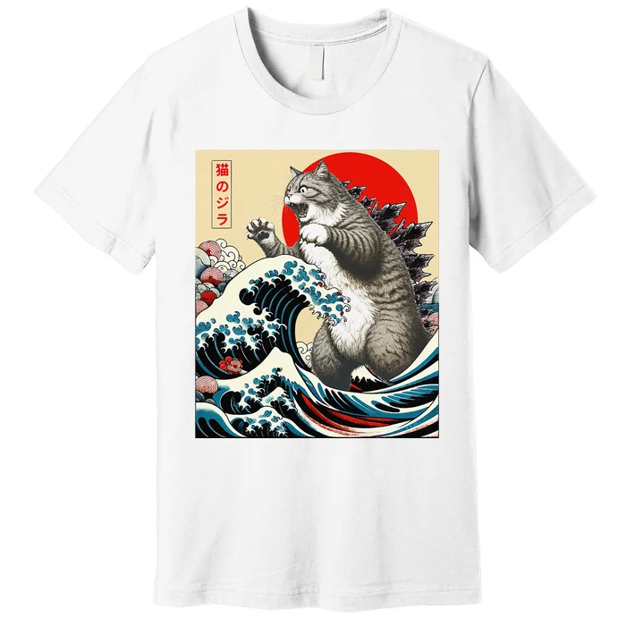 Funny Catzilla Cat Japanese Art Cat Gifts Premium T-Shirt