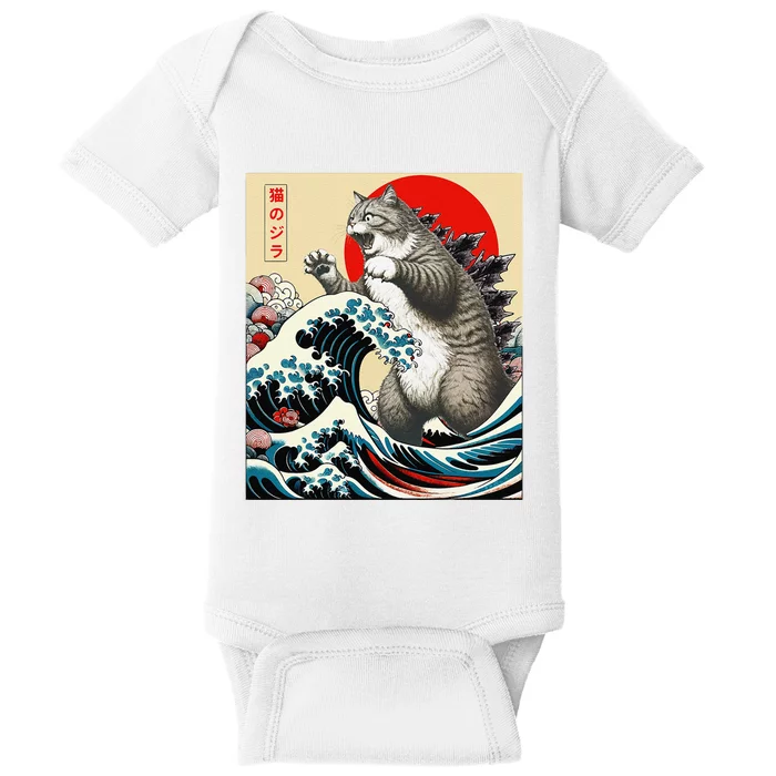 Funny Catzilla Cat Japanese Art Cat Gifts Baby Bodysuit