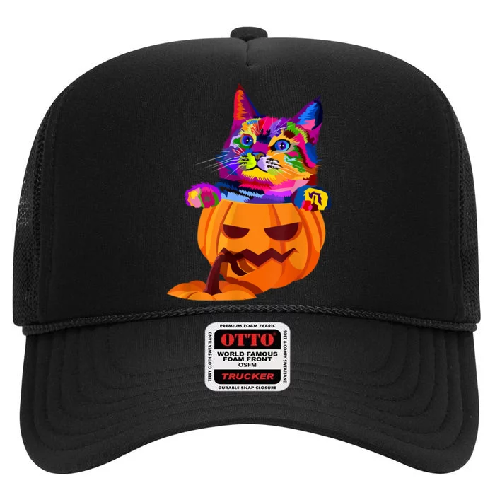 Funny Cute Colorful Cat Halloween Costume Pumpkin High Crown Mesh Trucker Hat