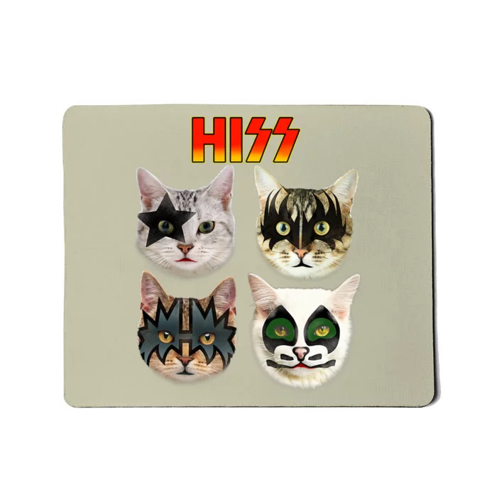 Funny Cat, Cat Lover, Cat Hiss, Cat Owner Mousepad