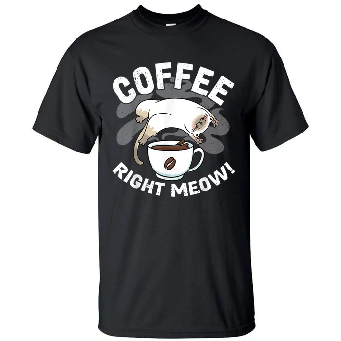 Funny Coffee , Coffee Lover , Cute Cat Tall T-Shirt