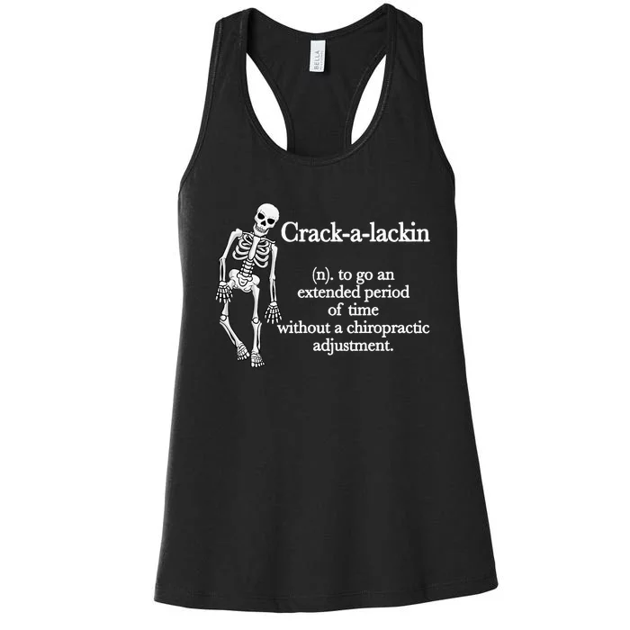 Funny Chiropractor Definition Chiropractic Women's Racerback Tank