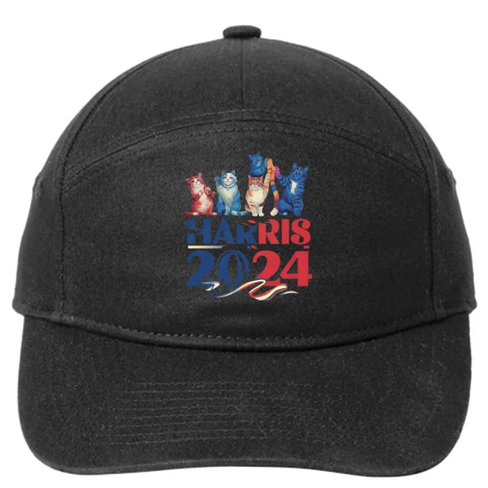 Funny Cat Design Kamala Harris 2024 Childless Cat Lady 7-Panel Snapback Hat