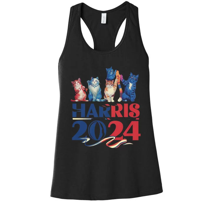 Funny Cat Design Kamala Harris 2024 Childless Cat Lady Women's Racerback Tank