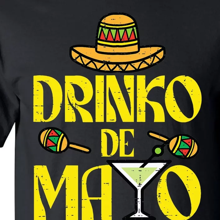 Funny Cinco De Mayo Mexican Fiesta Party Tall T-Shirt