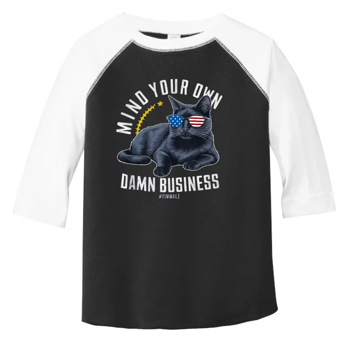 Funny Cat Design Mind Your Own Damn Business Toddler Fine Jersey T-Shirt