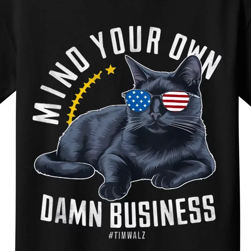 Funny Cat Design Mind Your Own Damn Business Kids T-Shirt