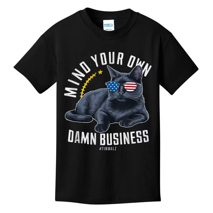 Funny Cat Design Mind Your Own Damn Business Kids T-Shirt