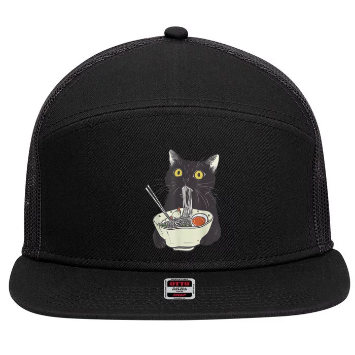 Funny Cat Eating Ramen Vintage Japanese Noodles 7 Panel Mesh Trucker Snapback Hat