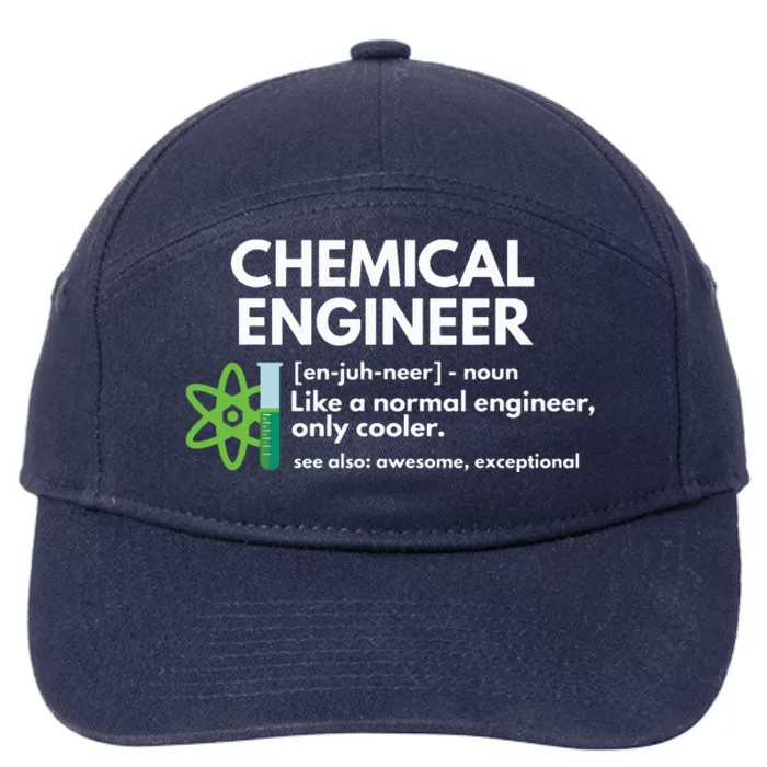 Funny Chemical Engineer Definition Engineering 7-Panel Snapback Hat