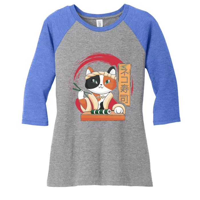 Funny Cat Eating Sushi Japanese Food Japan Sushi Lover Cute Gift Women's Tri-Blend 3/4-Sleeve Raglan Shirt