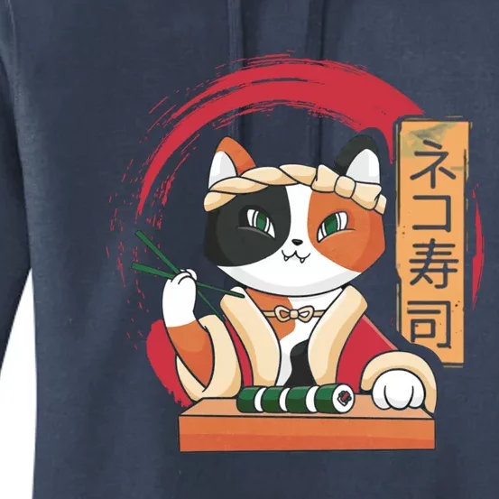 Funny Cat Eating Sushi Japanese Food Japan Sushi Lover Cute Gift Women's Pullover Hoodie