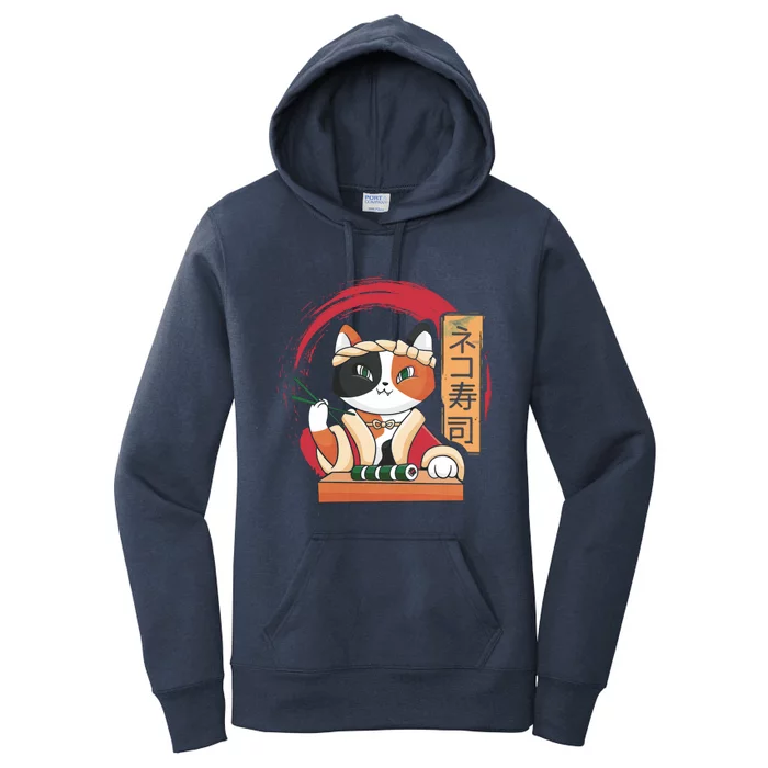 Funny Cat Eating Sushi Japanese Food Japan Sushi Lover Cute Gift Women's Pullover Hoodie