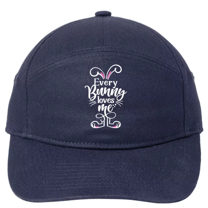 Funny Cute Easter Every Bunny Loves Me 7-Panel Snapback Hat