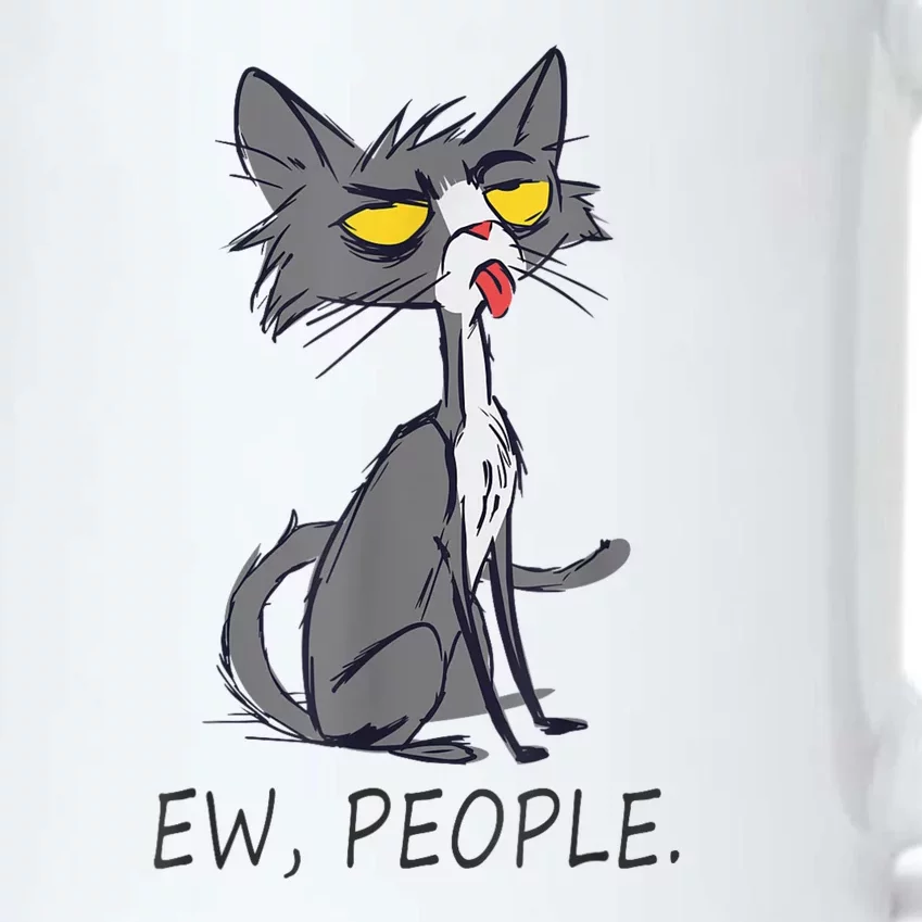 Funny Cat Ew People Meowy Cat Lovers Black Color Changing Mug