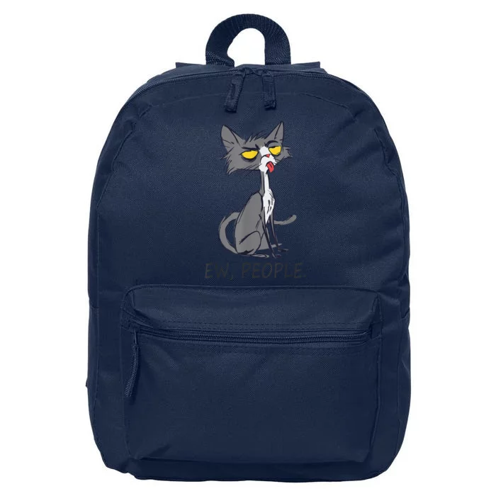 Funny Cat Ew People Meowy Cat Lovers 16 in Basic Backpack