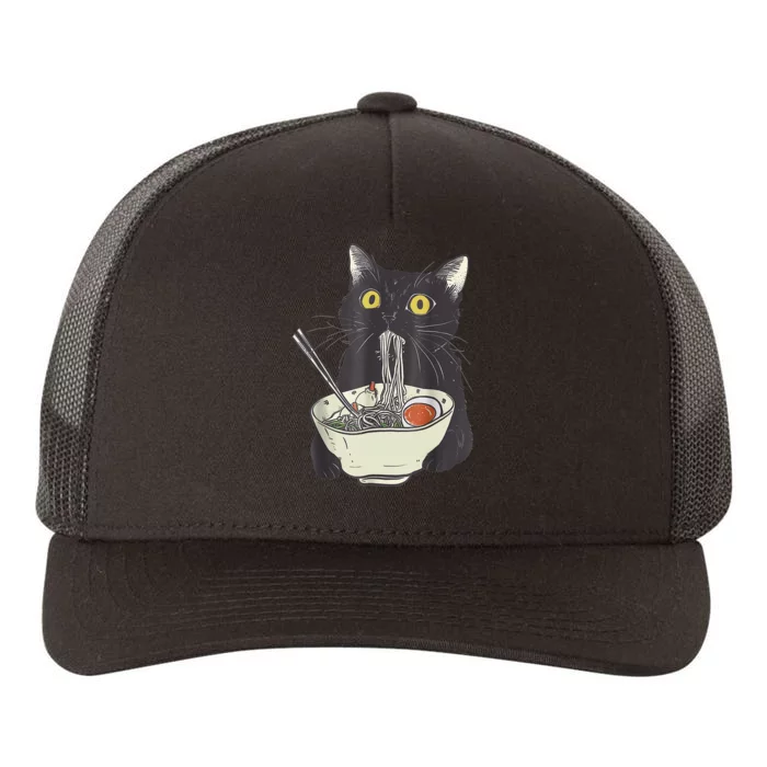 Funny Cat Eating Ramen Vintage Japanese Noodles Yupoong Adult 5-Panel Trucker Hat