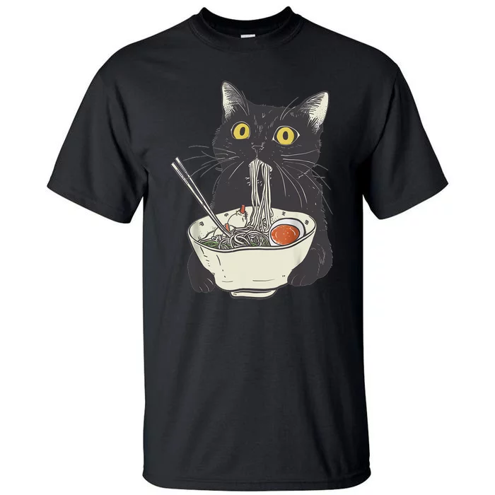 Funny Cat Eating Ramen Vintage Japanese Noodles Tall T-Shirt