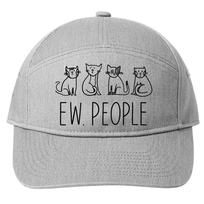 Funny Cat Ew People Cat Design, Cool Cat Tee 7-Panel Snapback Hat