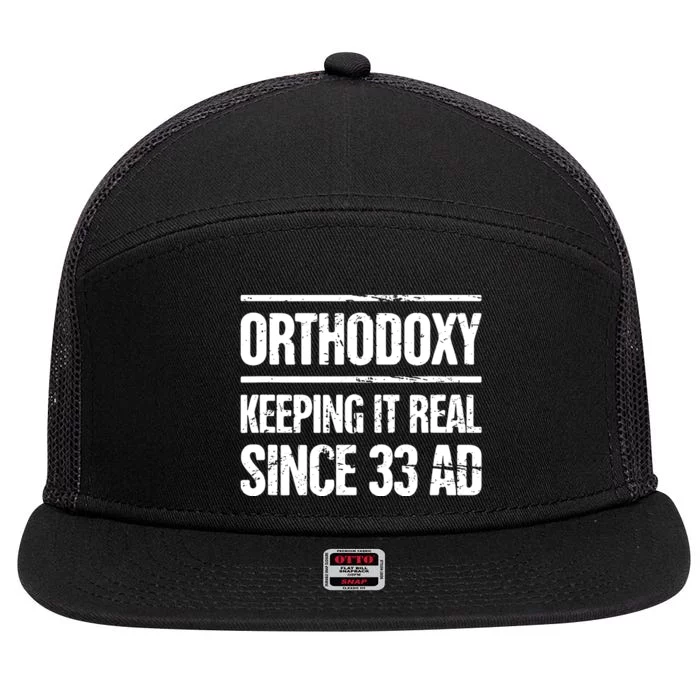 Funny Christian Eastern Orthodox 7 Panel Mesh Trucker Snapback Hat