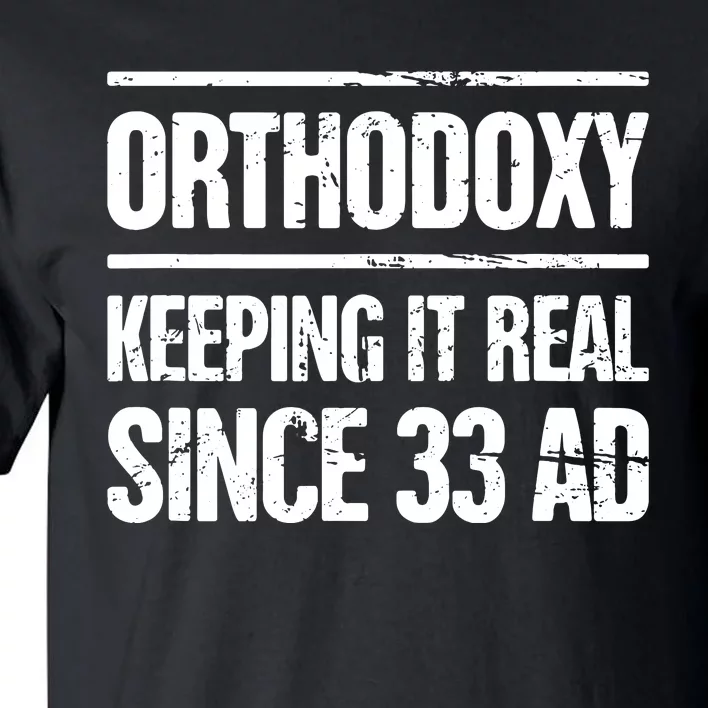 Funny Christian Eastern Orthodox Tall T-Shirt