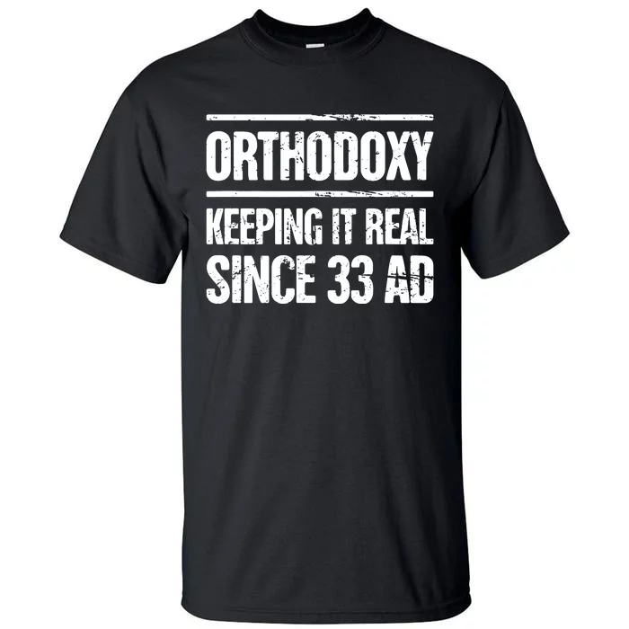 Funny Christian Eastern Orthodox Tall T-Shirt