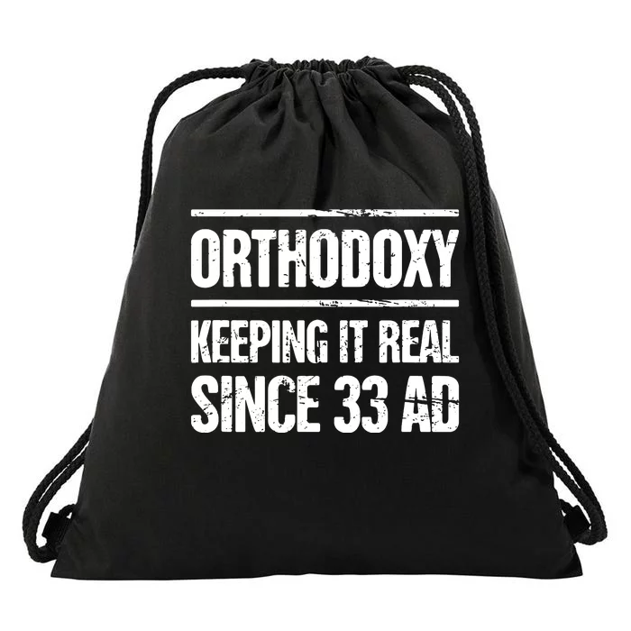 Funny Christian Eastern Orthodox Drawstring Bag