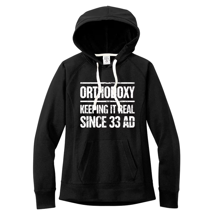 Funny Christian Eastern Orthodox Women's Fleece Hoodie