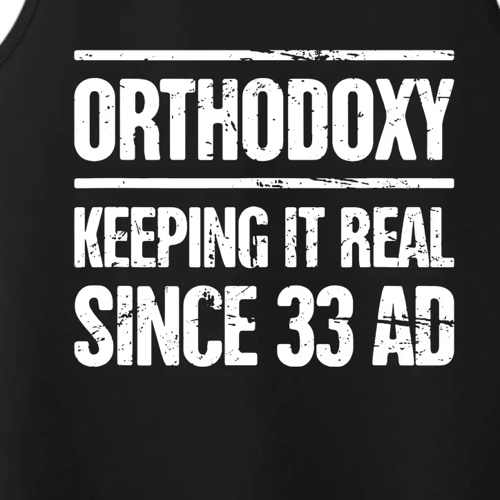 Funny Christian Eastern Orthodox Performance Tank