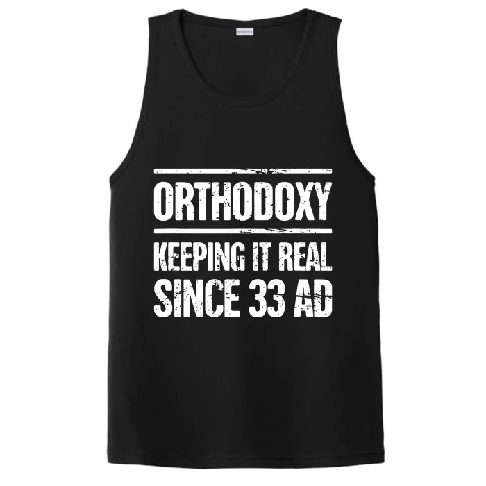 Funny Christian Eastern Orthodox Performance Tank